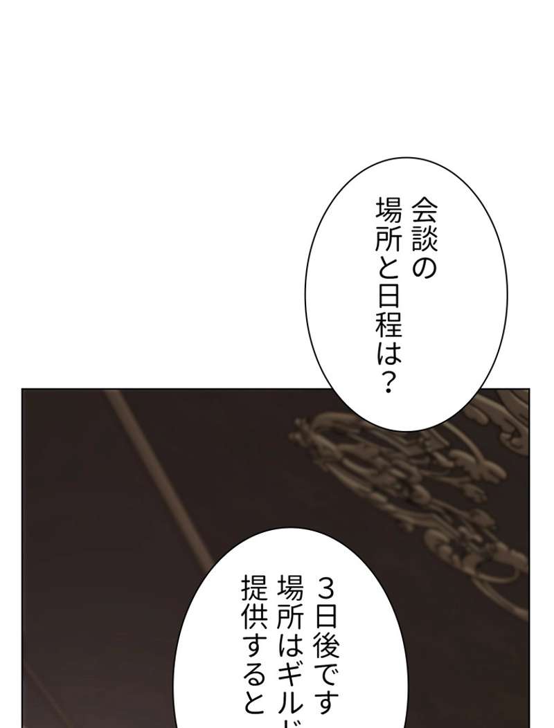 P66