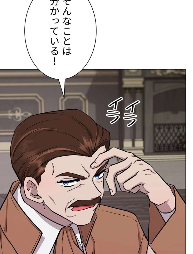 P96