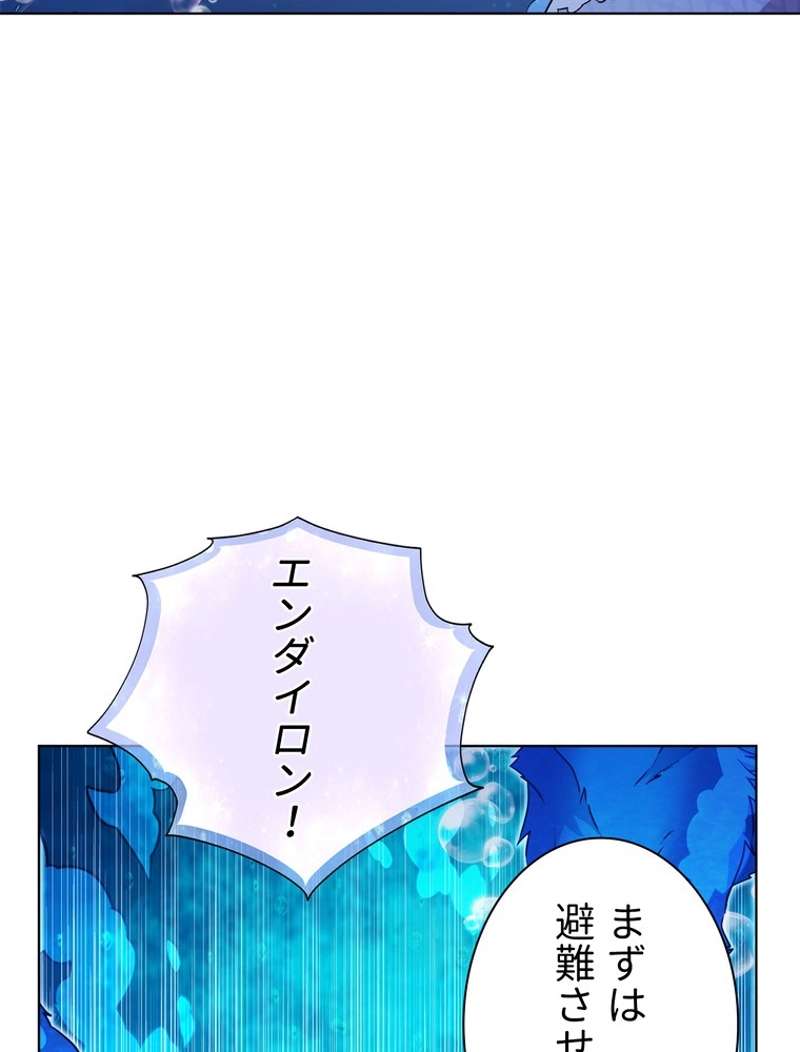 P55