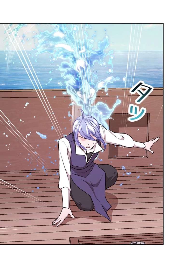 P69