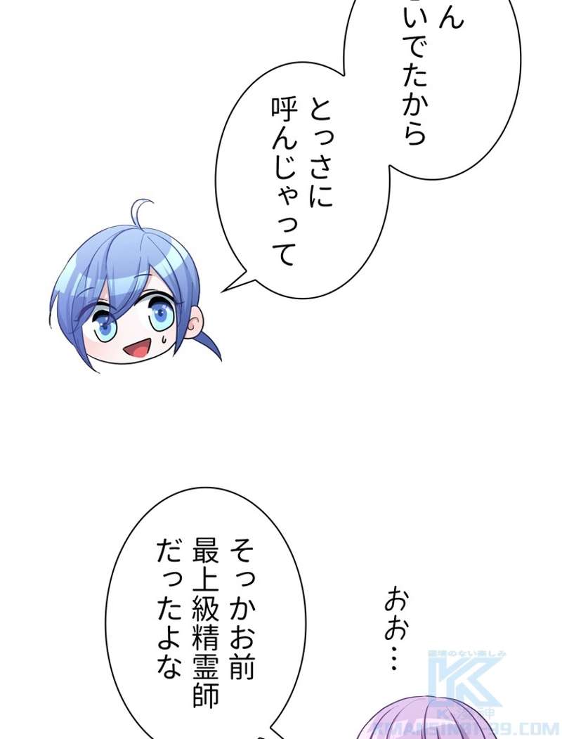 P89