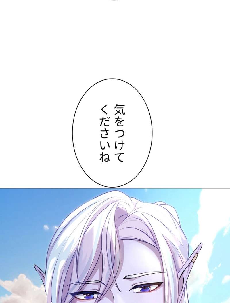 P99