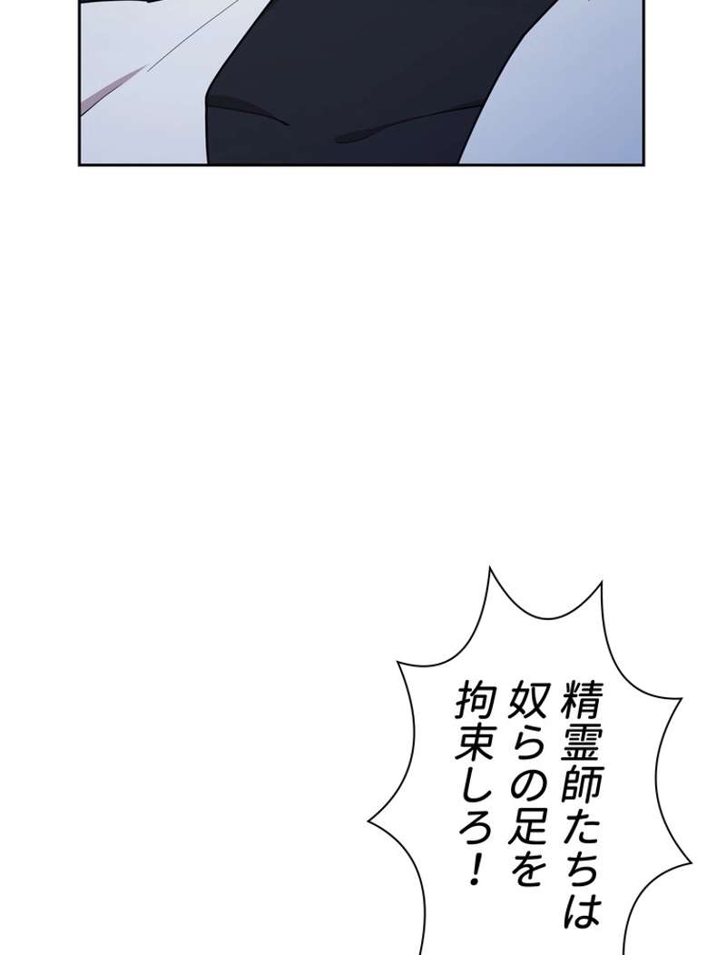 P89