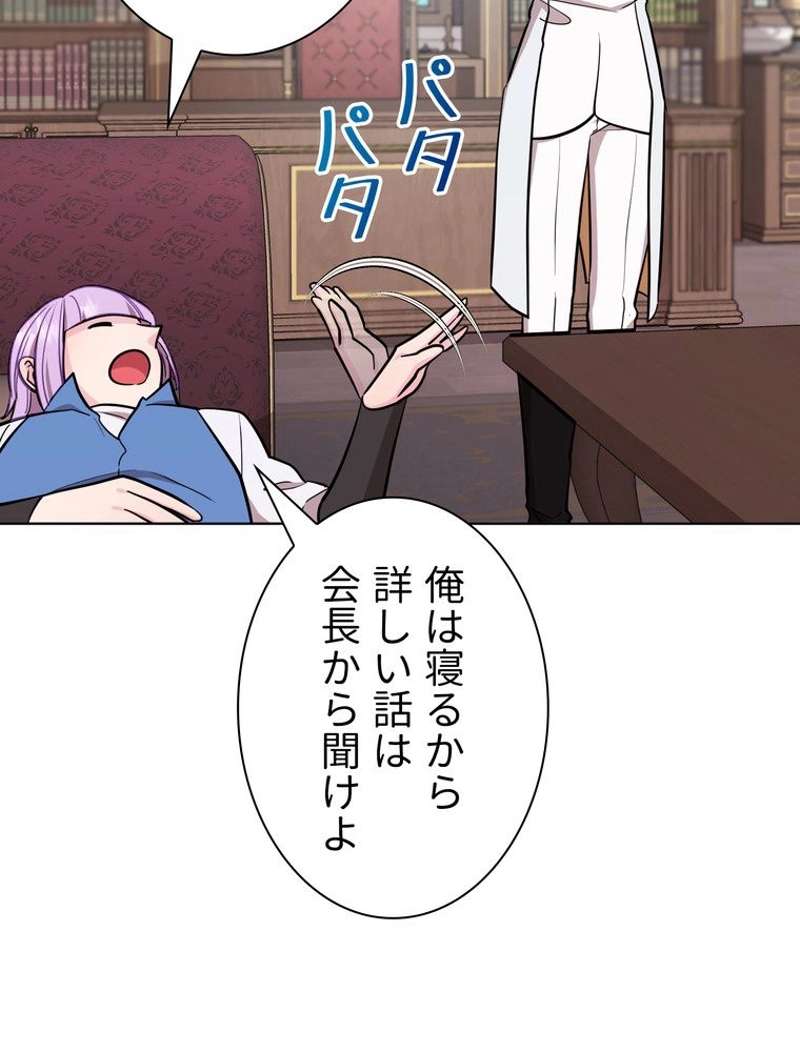 P69
