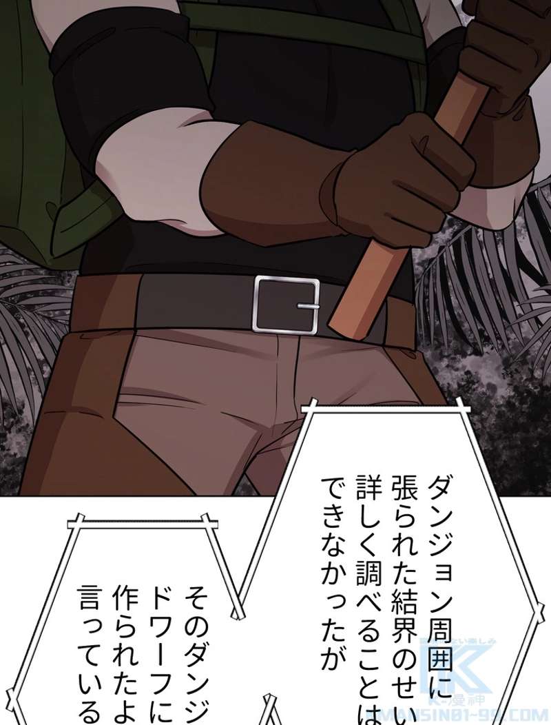 P89
