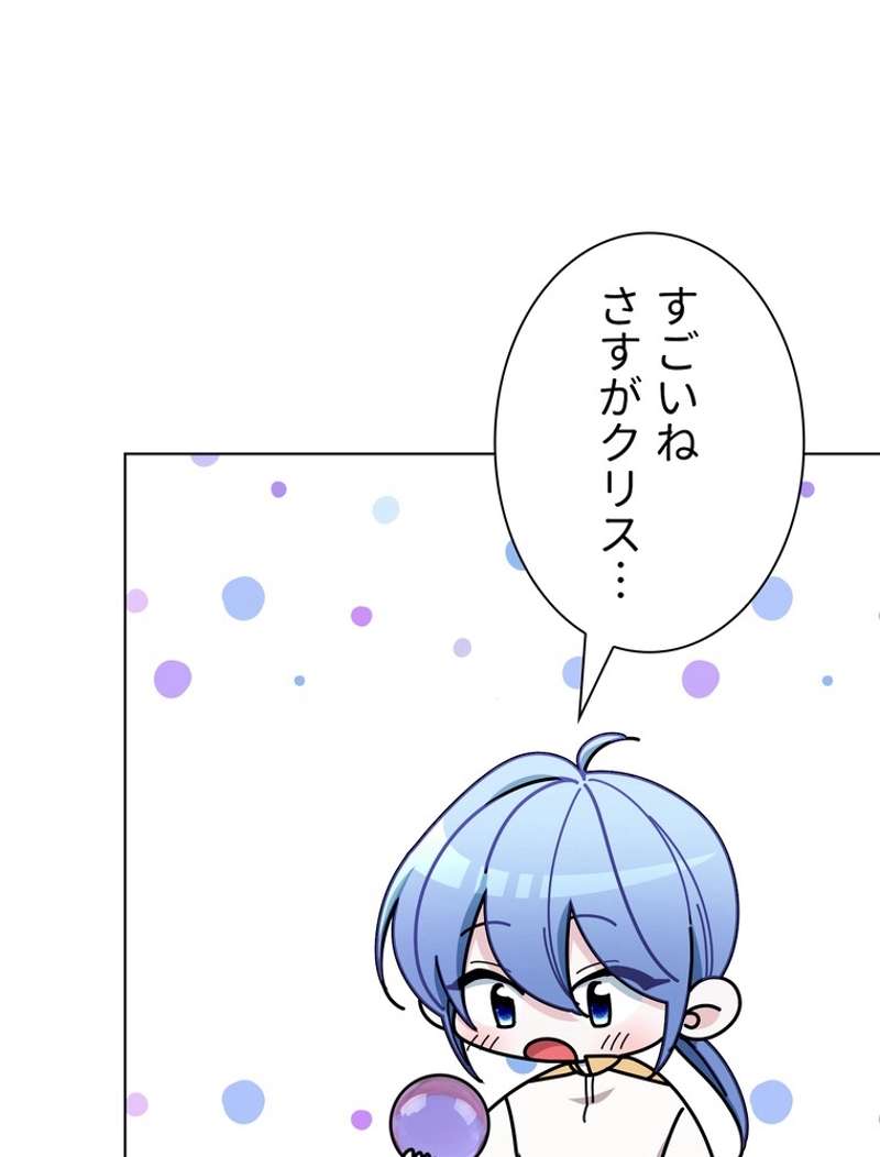 P96