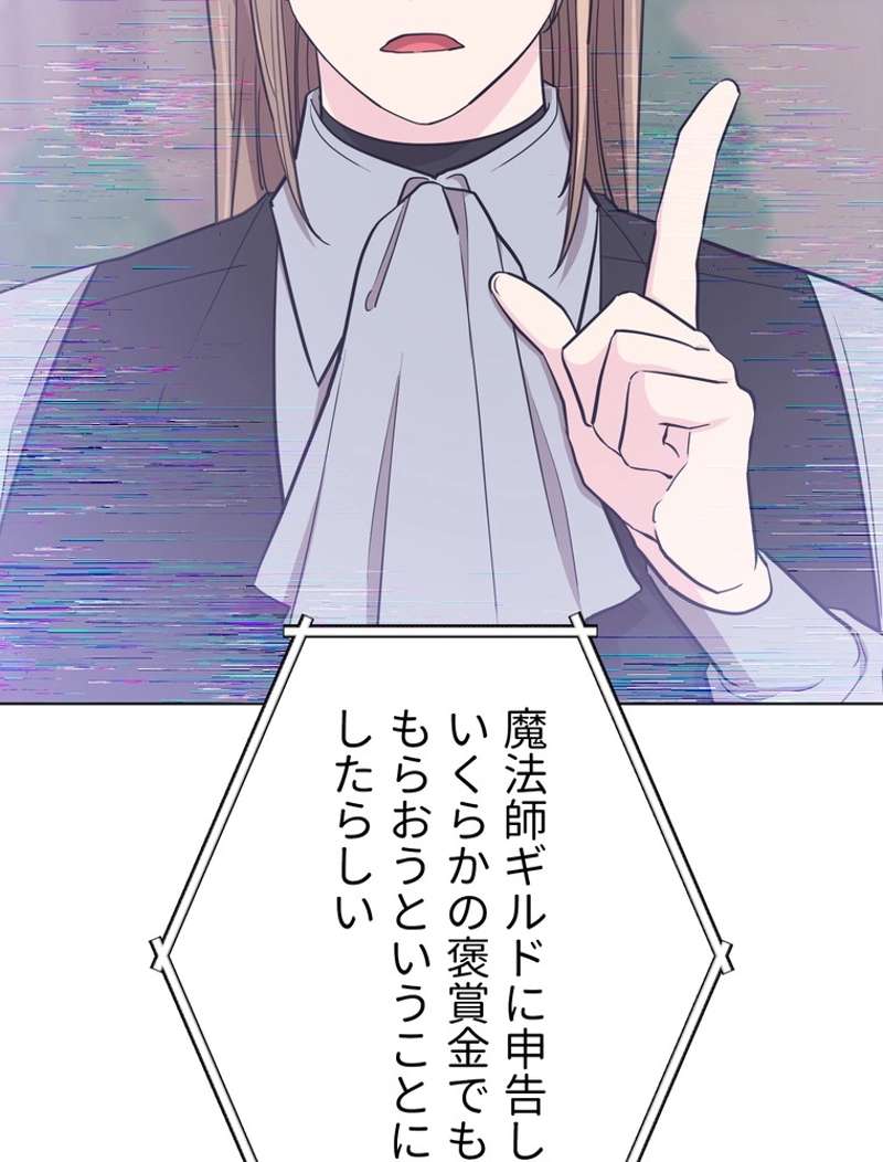 P99