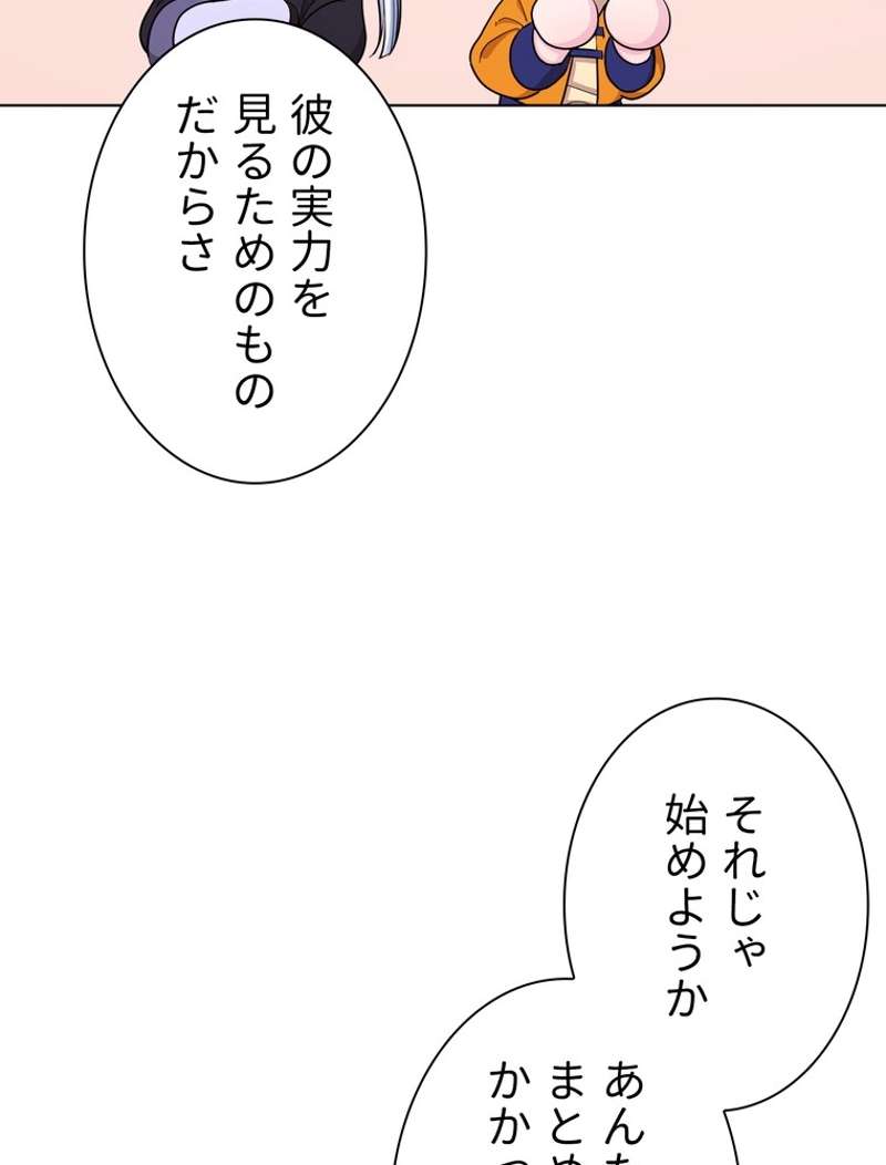 P40