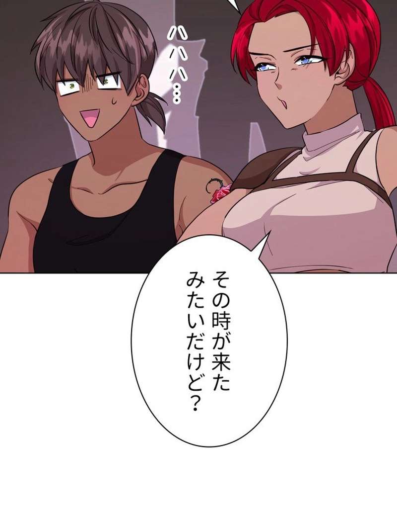 P88
