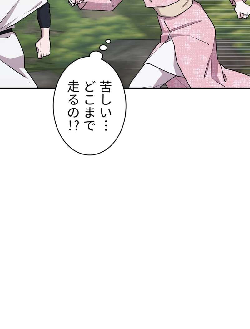 P123