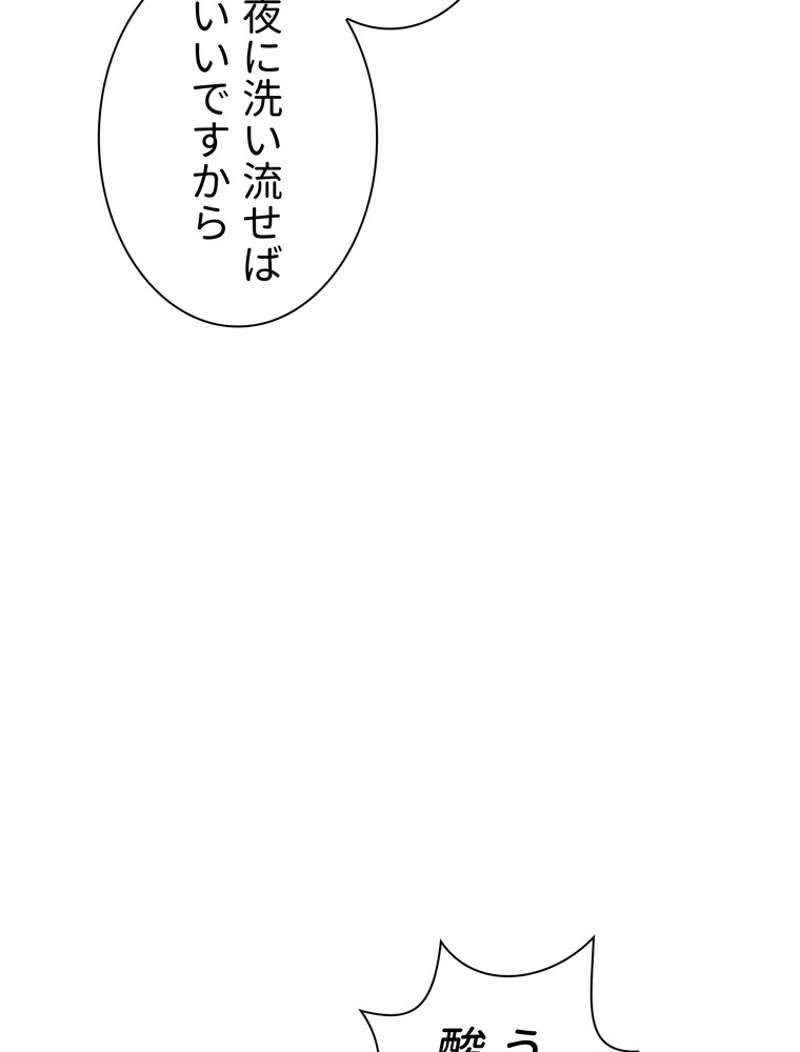 P78