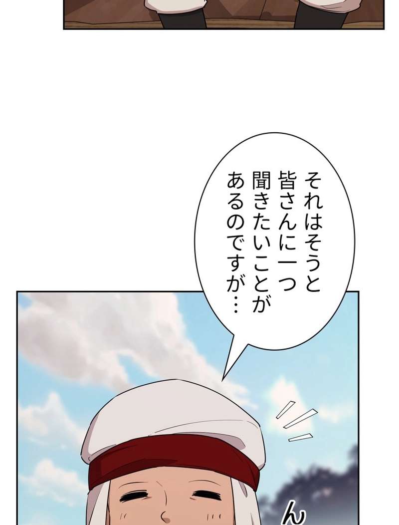 P108