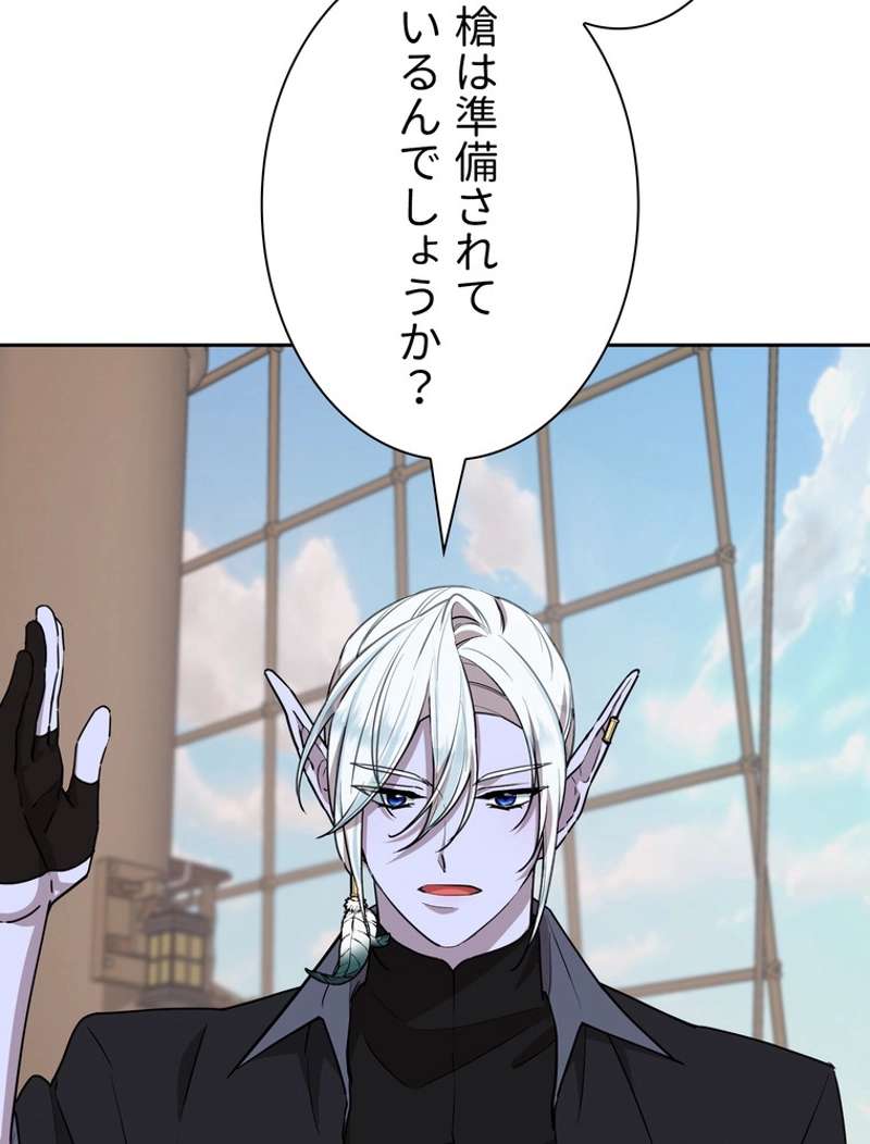 P88
