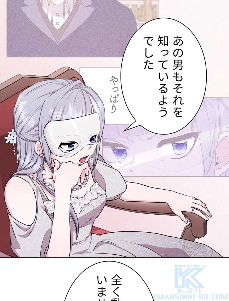 P41