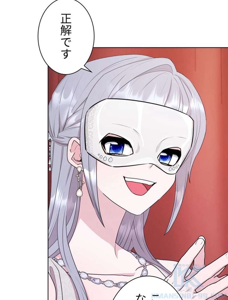 P53
