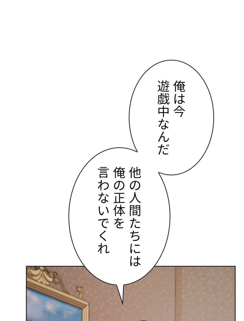 P63