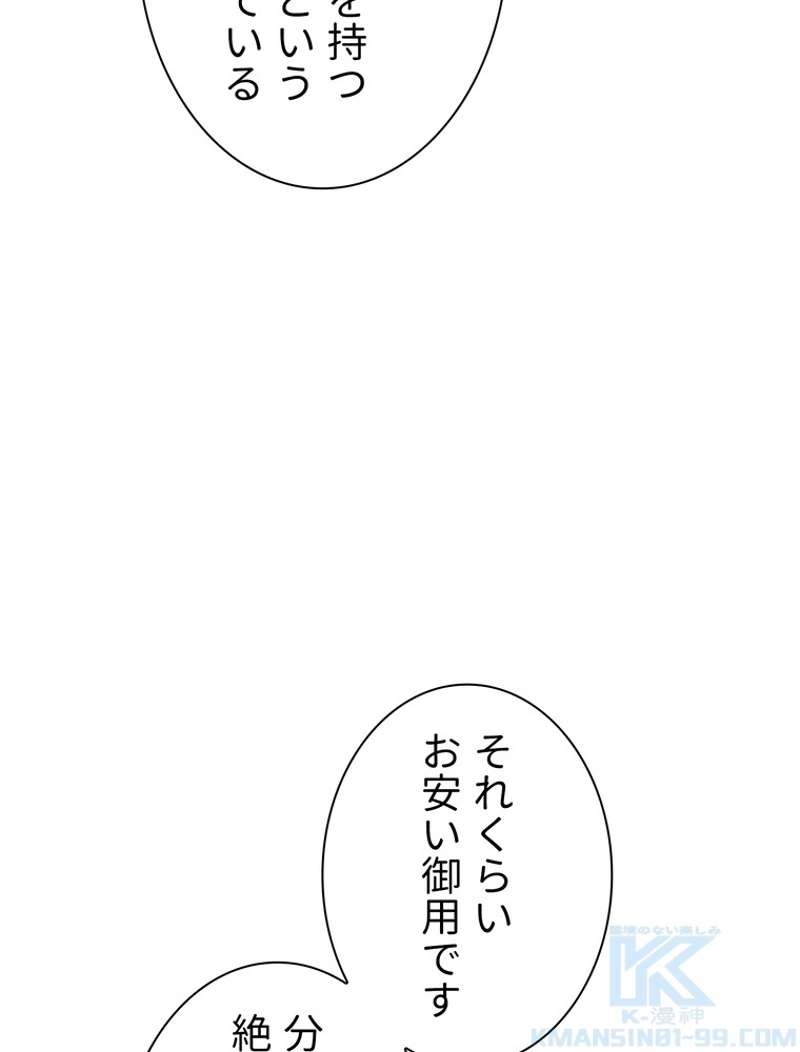 P65