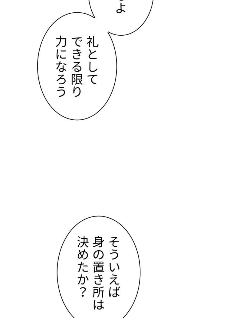P67