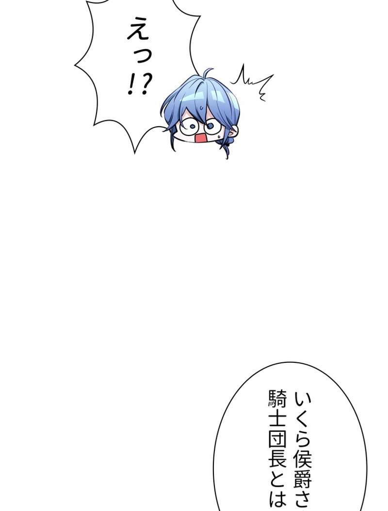 P82