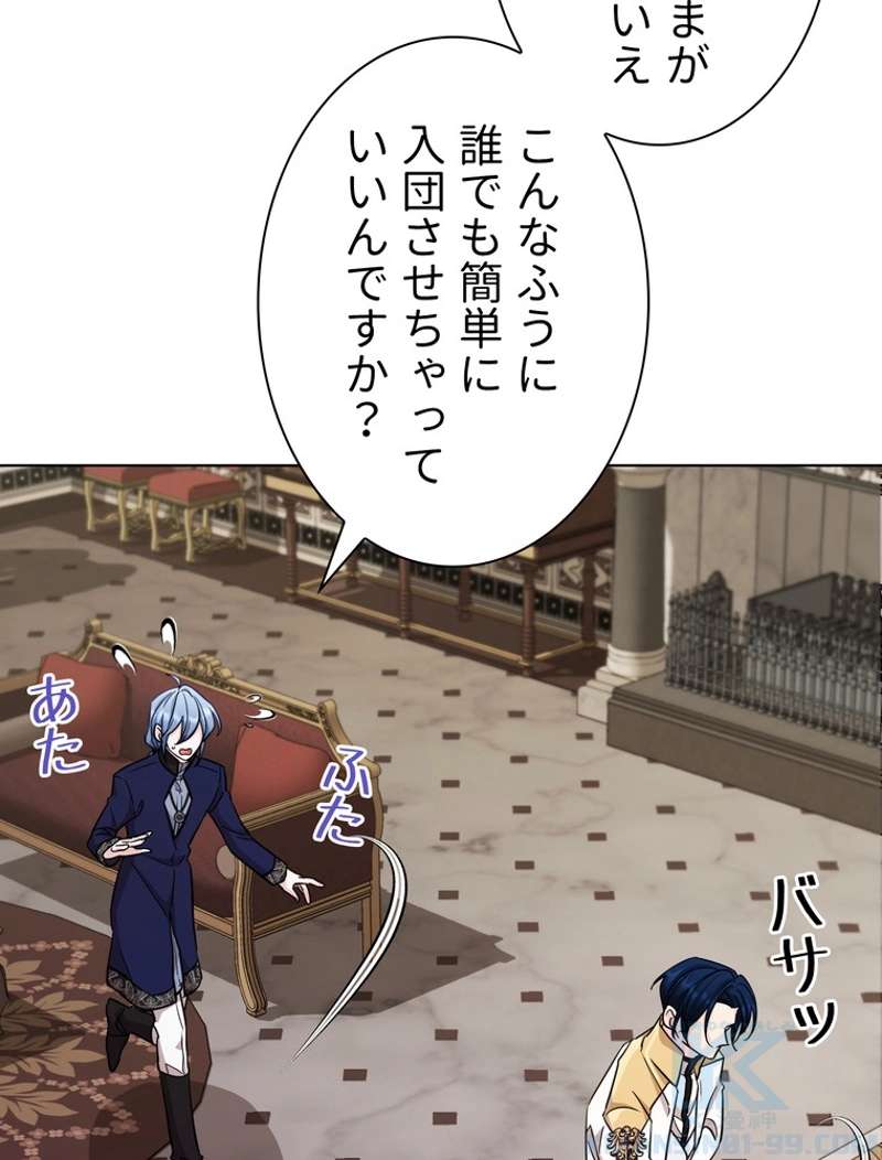 P83