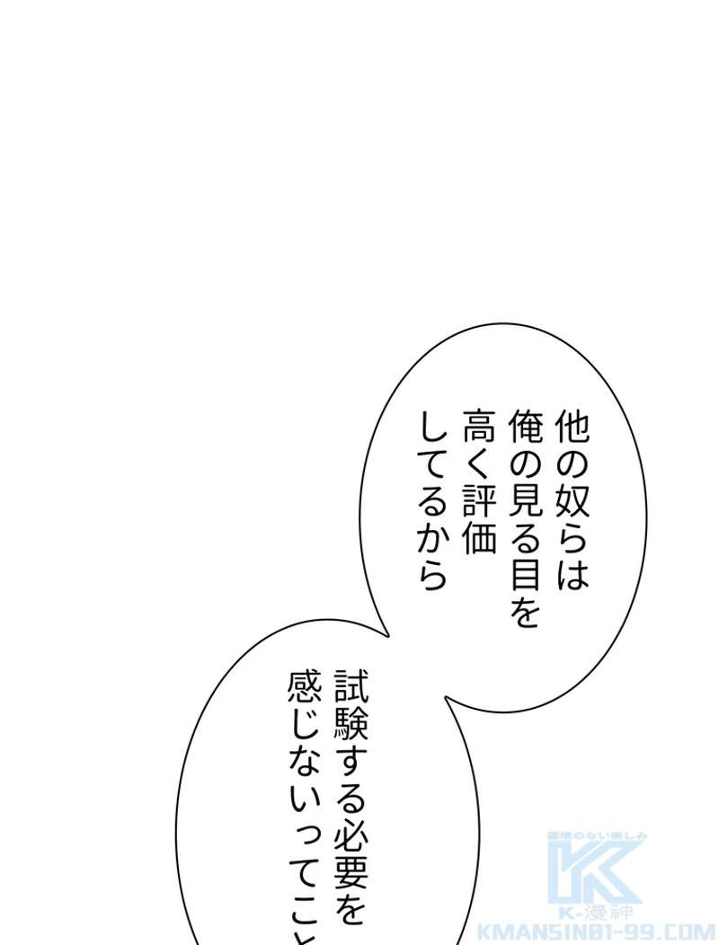 P89