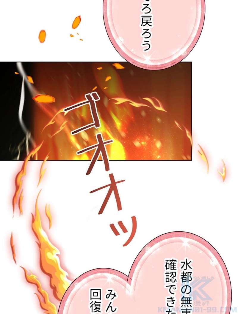 P95