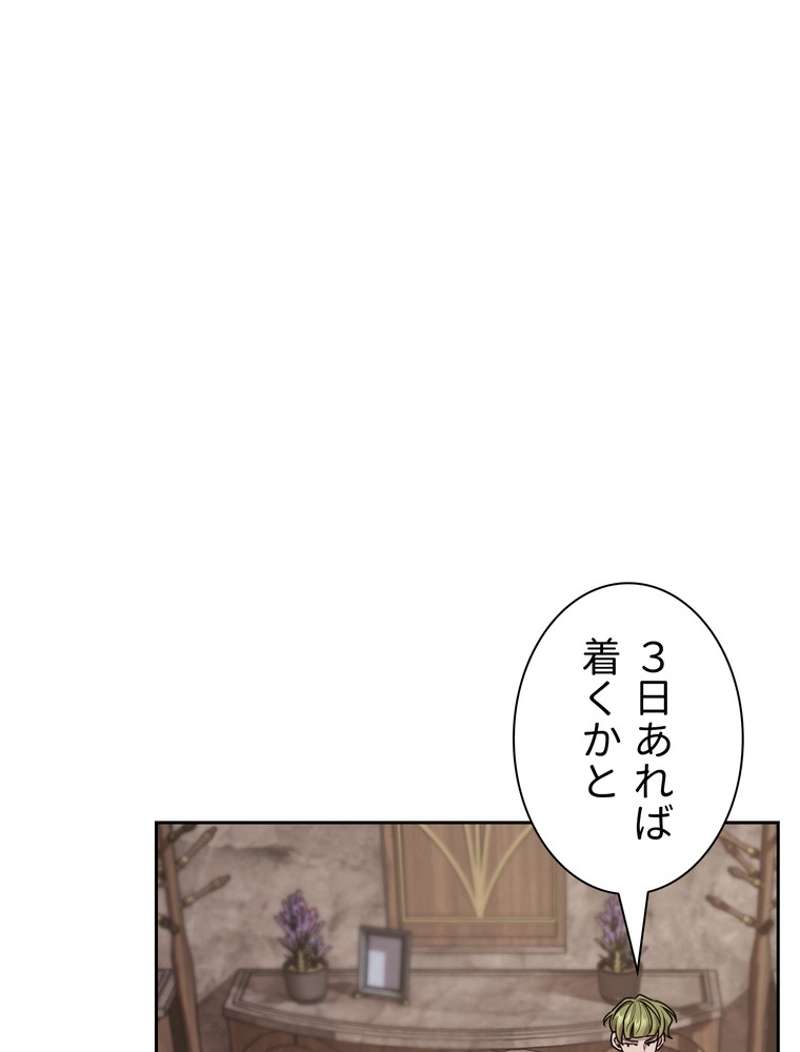 P48