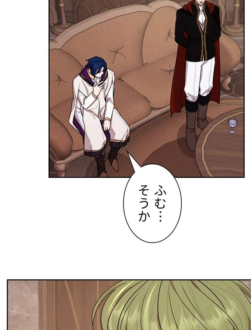 P49