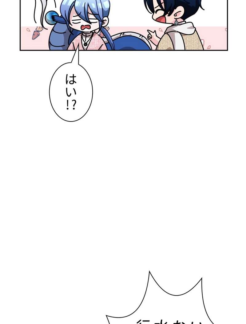 P102