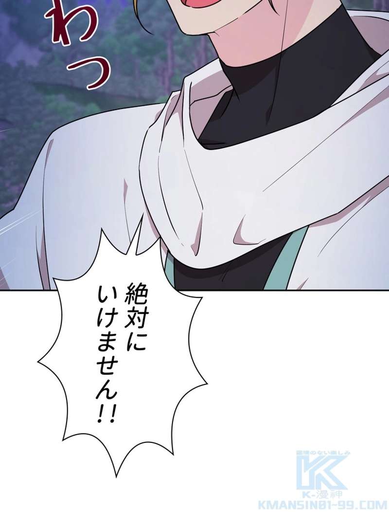 P104