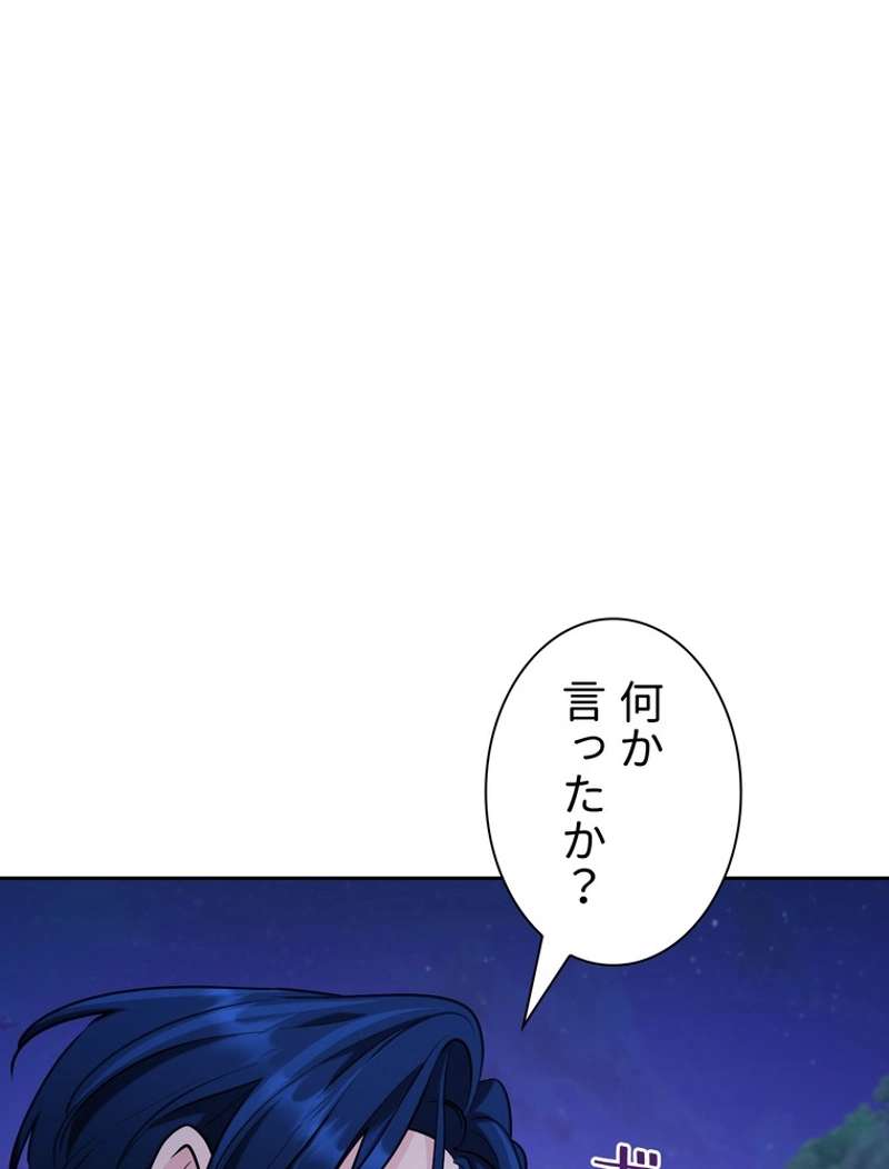 P105