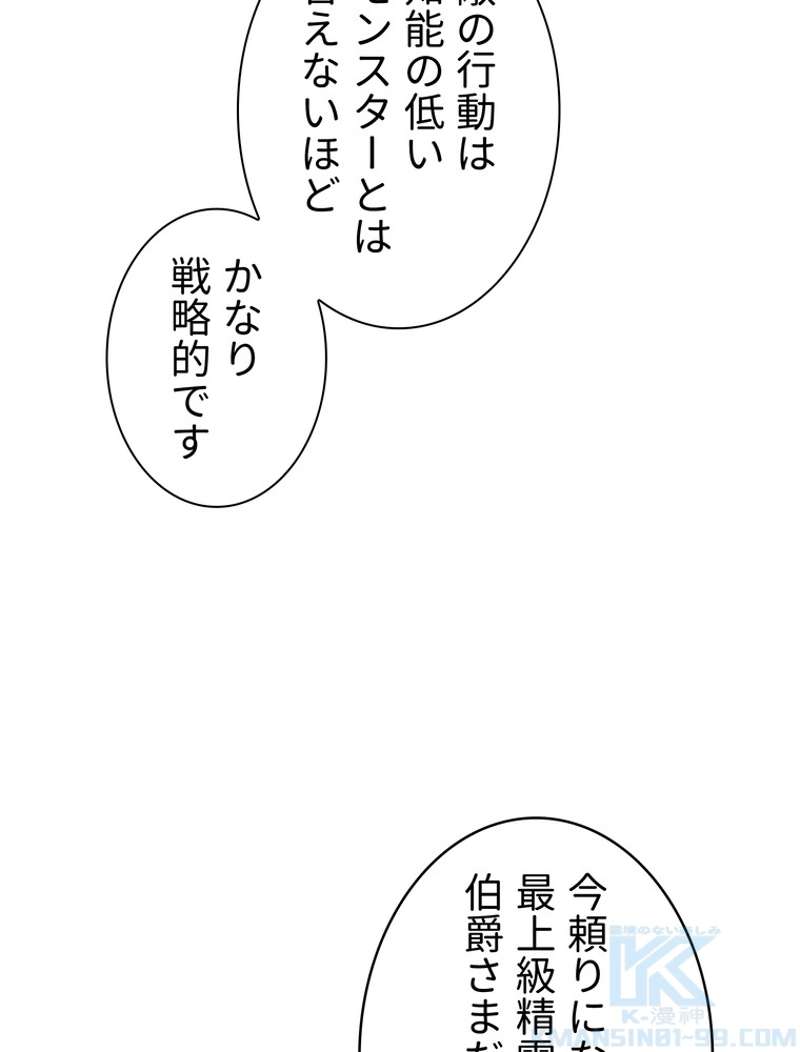 P56