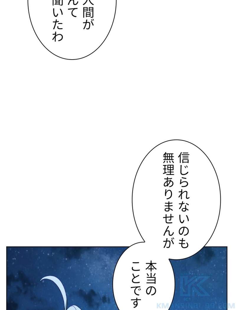P65
