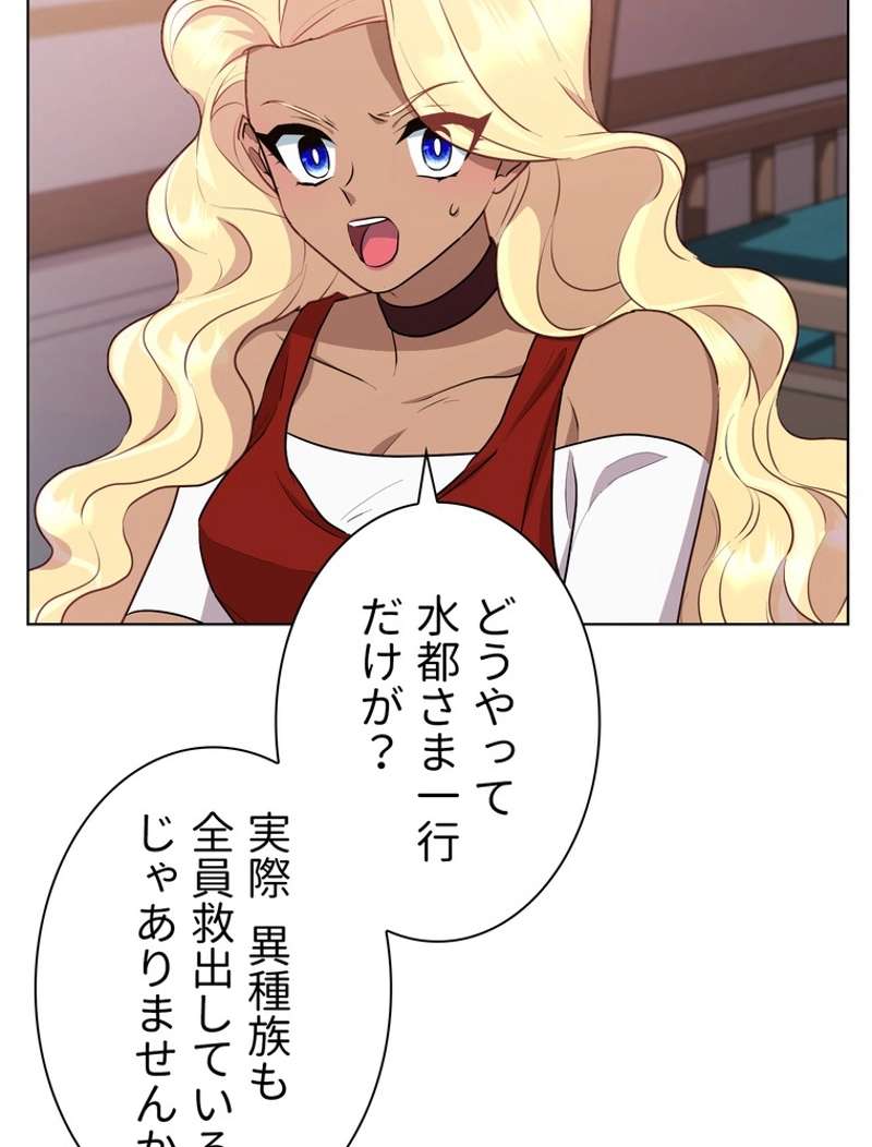 P85