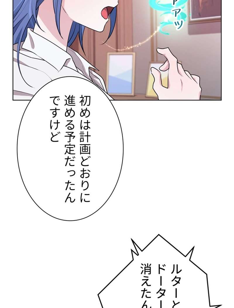 P87