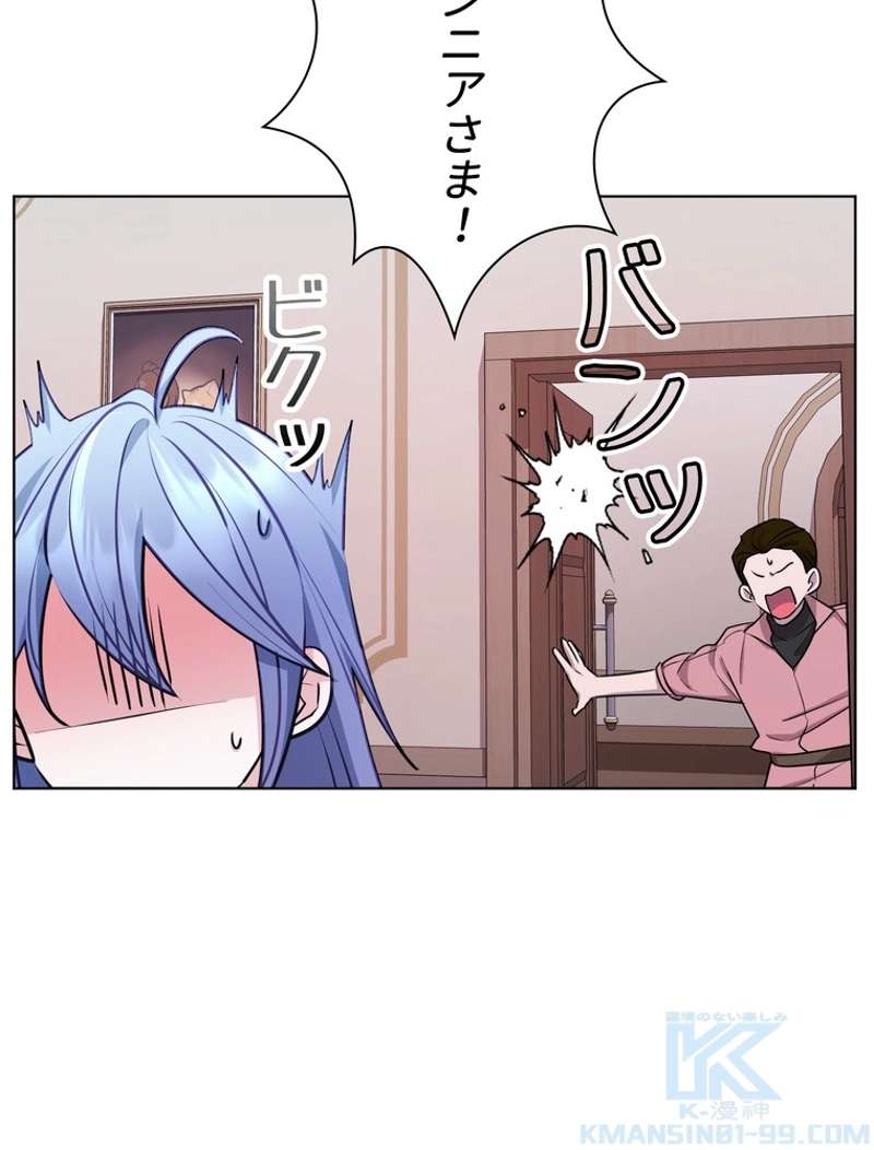 P95
