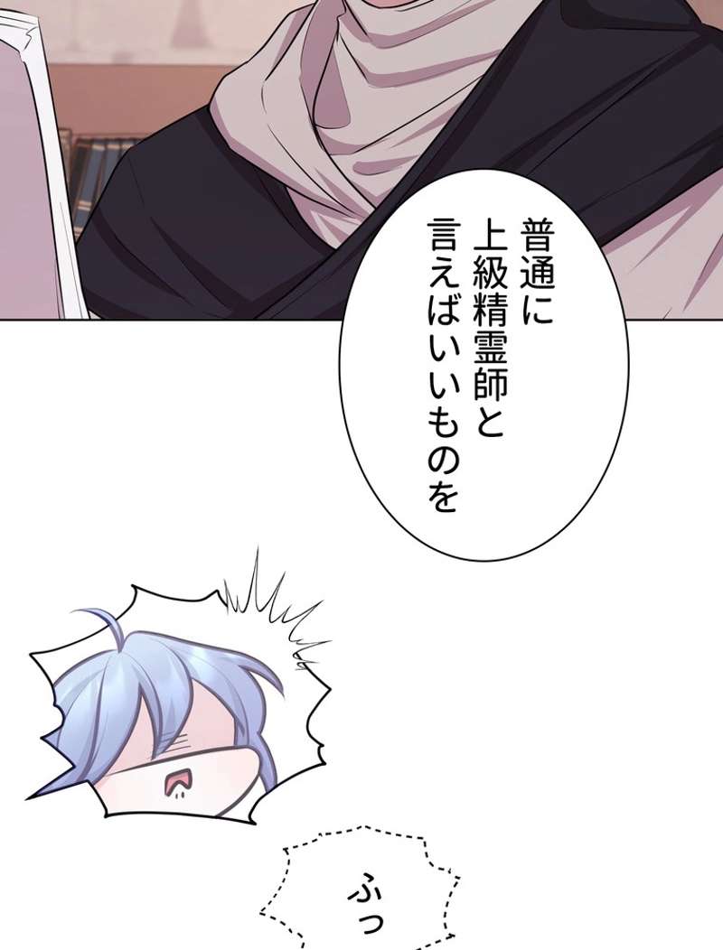 P66