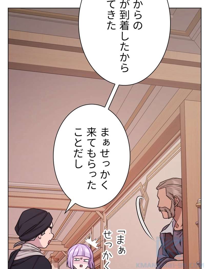 P88