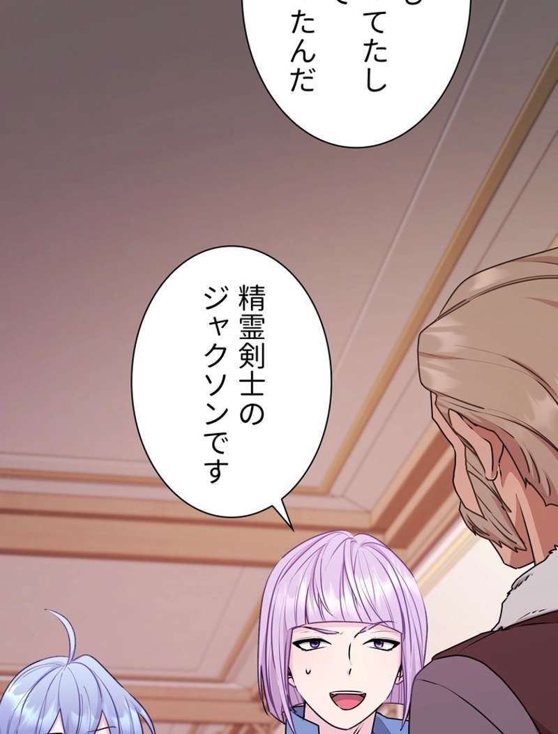 P92