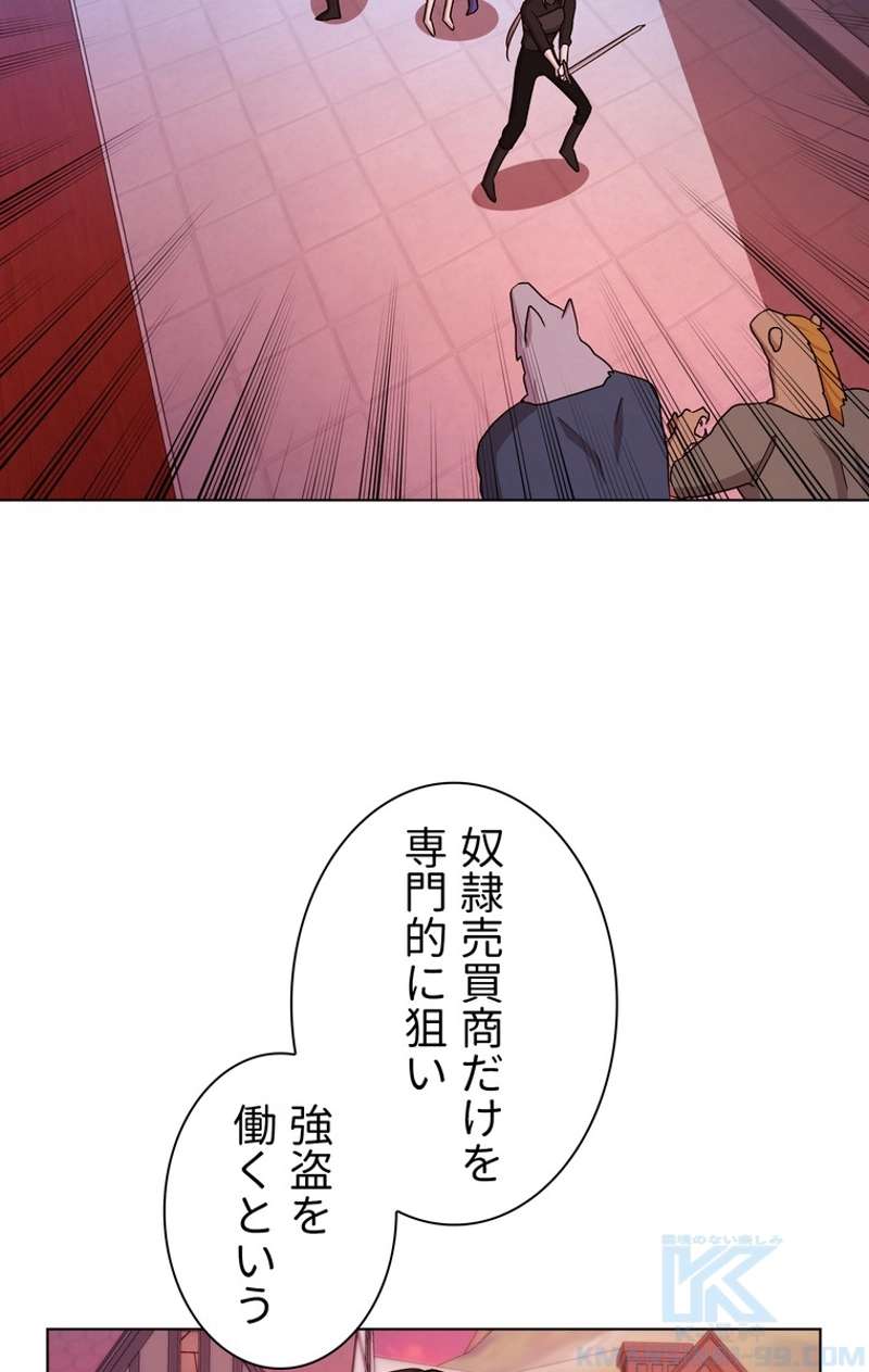 P68