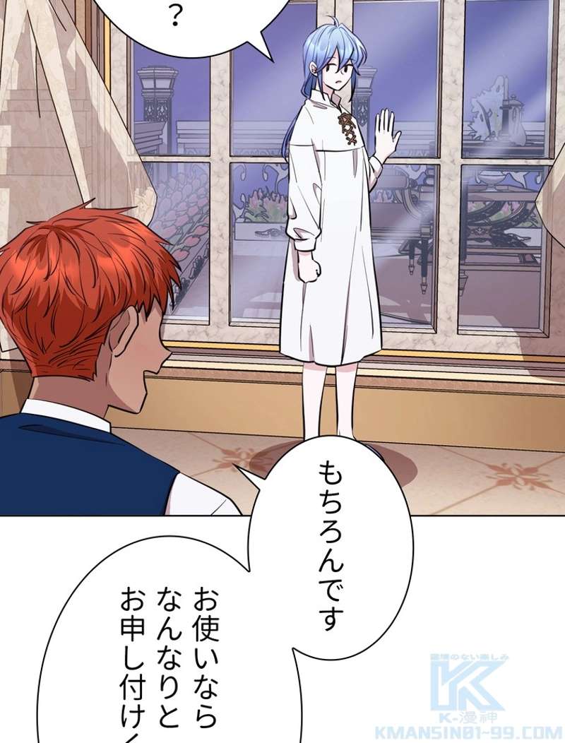 P83