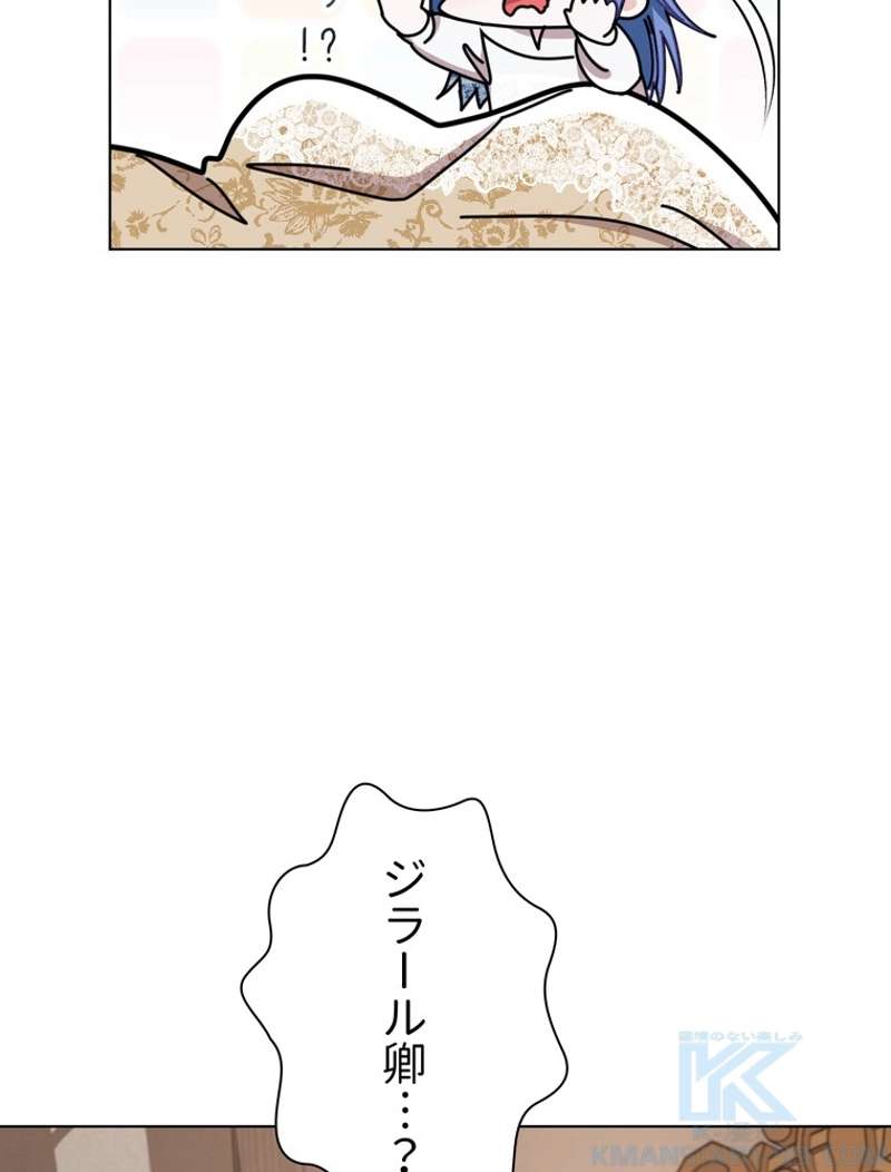 P92
