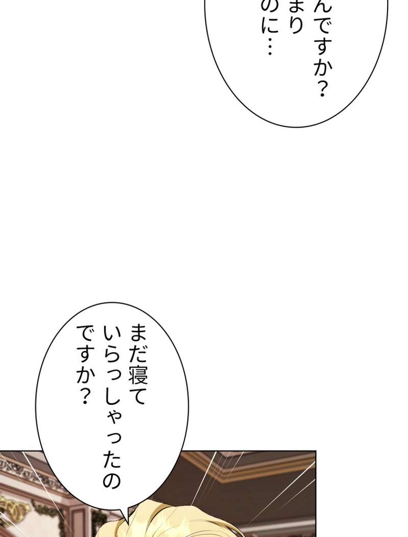 P94