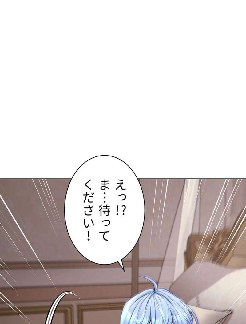 P96