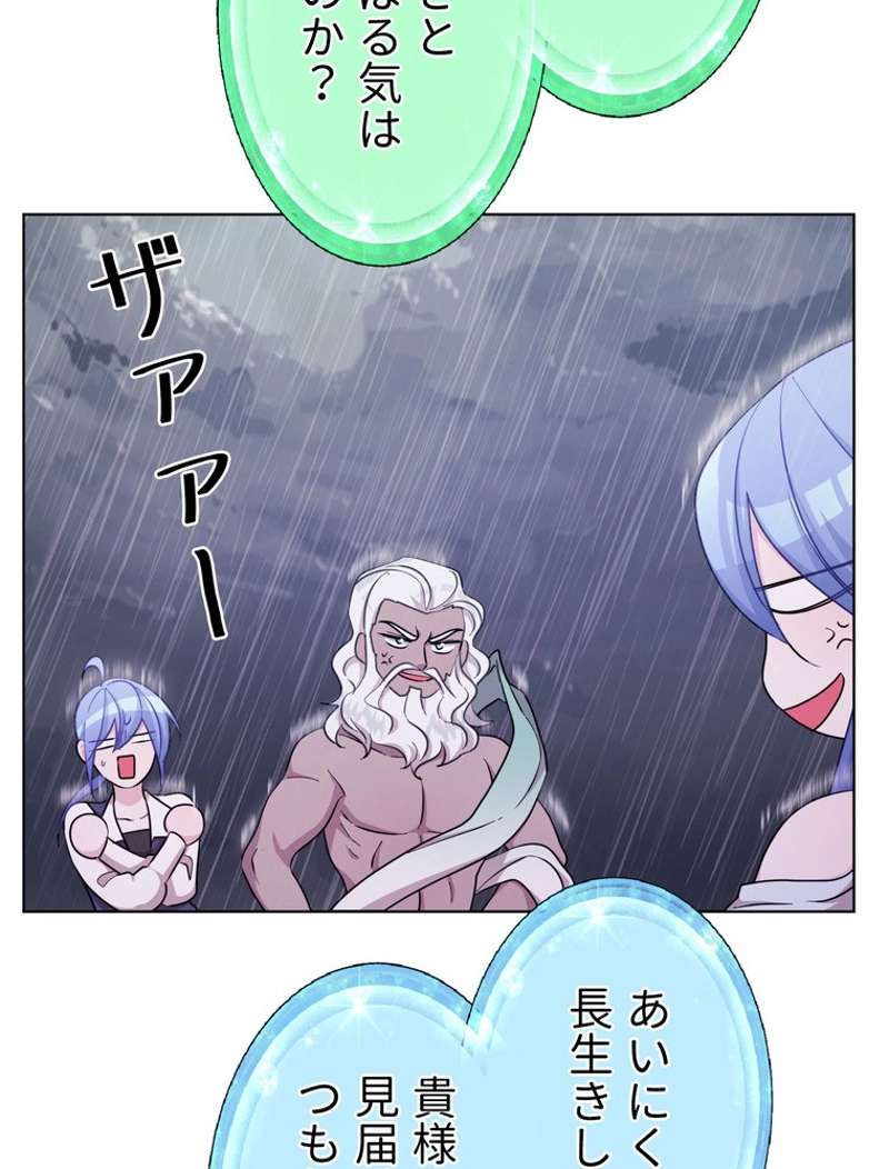 P39
