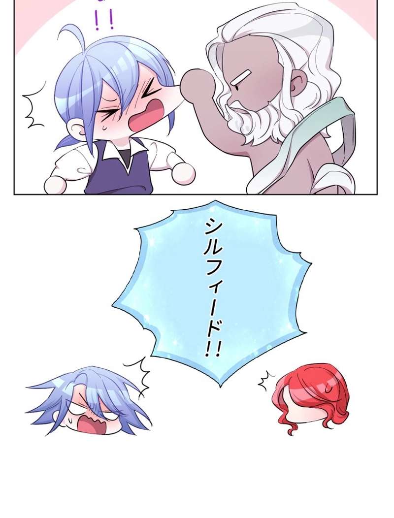 P55