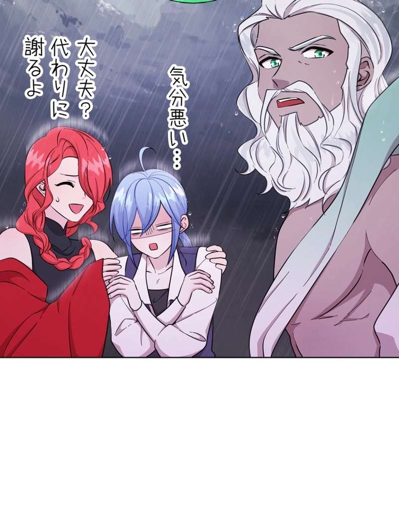 P61