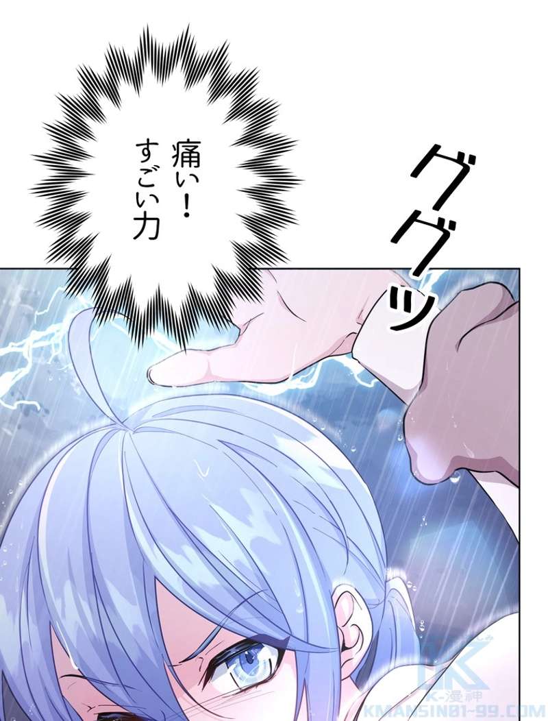 P86
