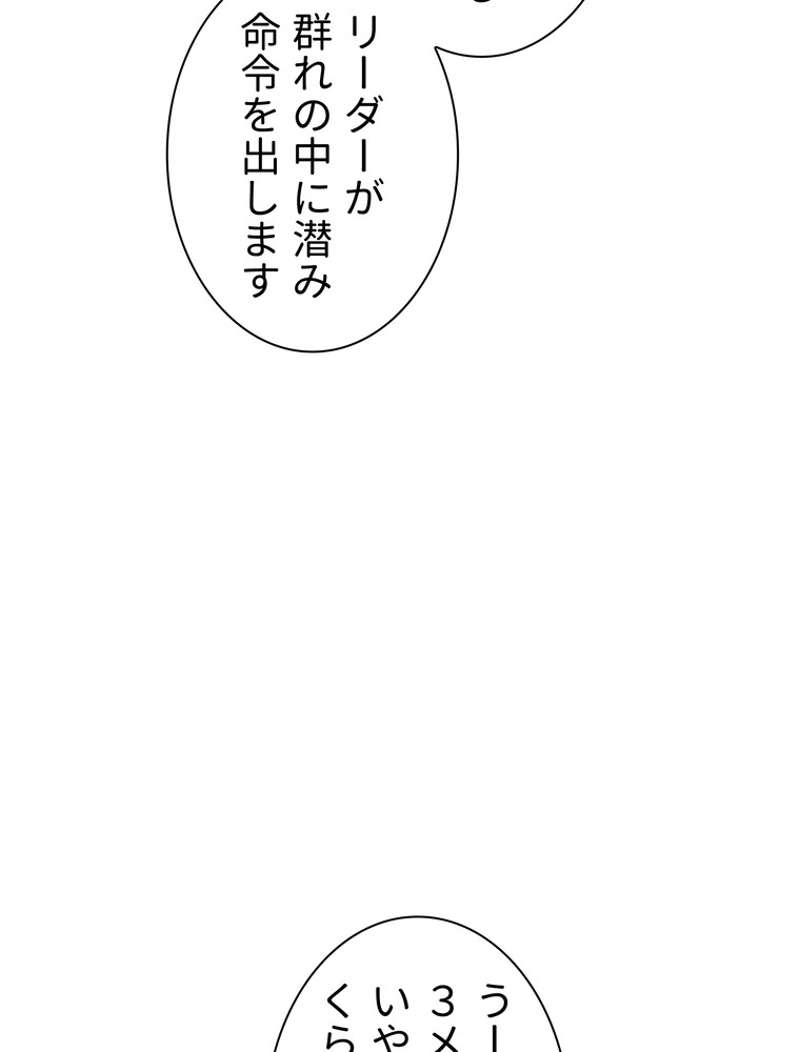 P131