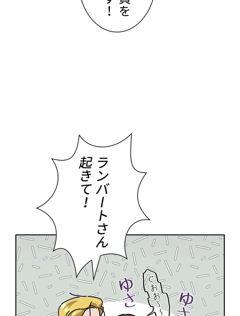 P57